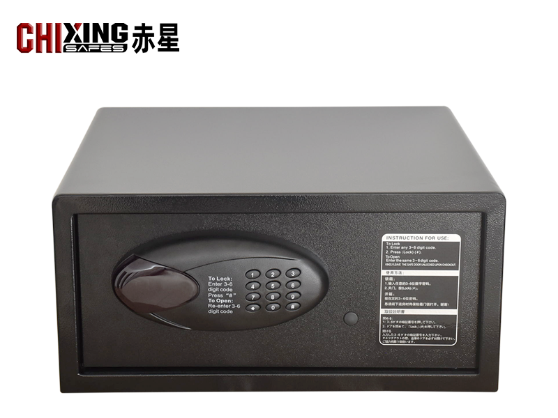 Laptop Safe, LCD Display Security Electronic Hotel Digital Safe