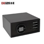Hotel anti-theft metal safe fireproof electronic digital password safe office home bedroom bedside