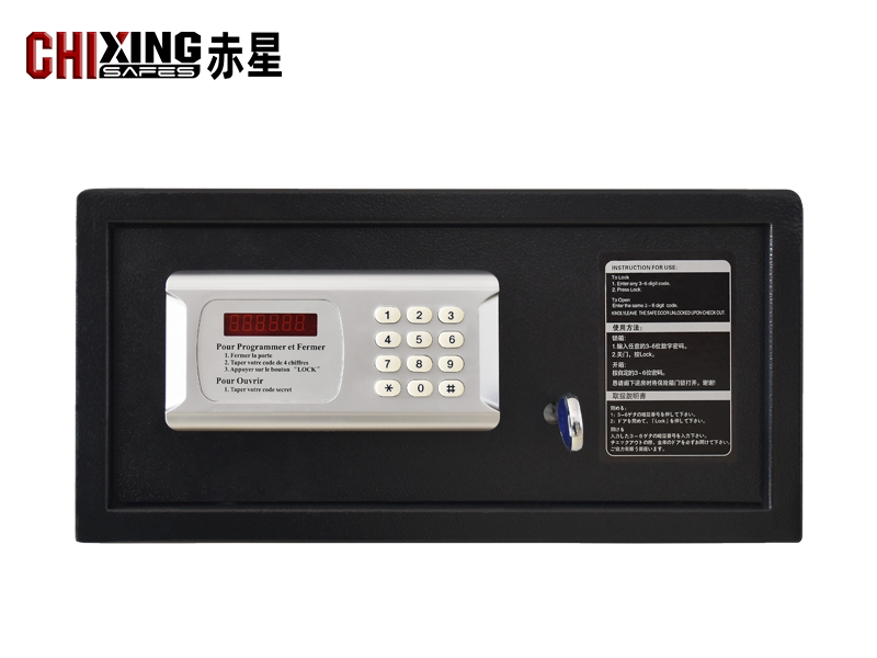 CX200CG Cheap Hotel Safe
