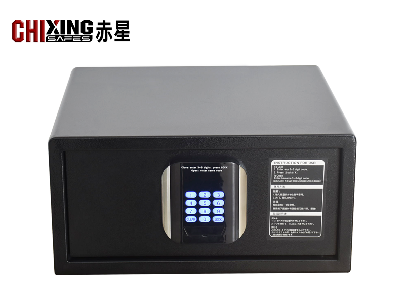 Hotel Safe Box Digital Electronic Hotel Safety Box Laptop Size CEU Security Safety Box for Hotel