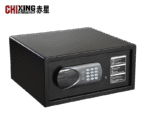 CX200-BK Digital Credit Card Swipe Hotel Safe