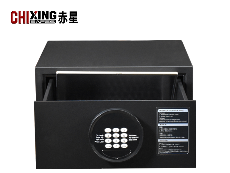 CX210-CTS Commercial Drawer Safe for Hotel Rooms Digital Keypad Fits Nightstand Drawers