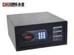 CX200-BK Digital Credit Card Swipe Hotel Safe