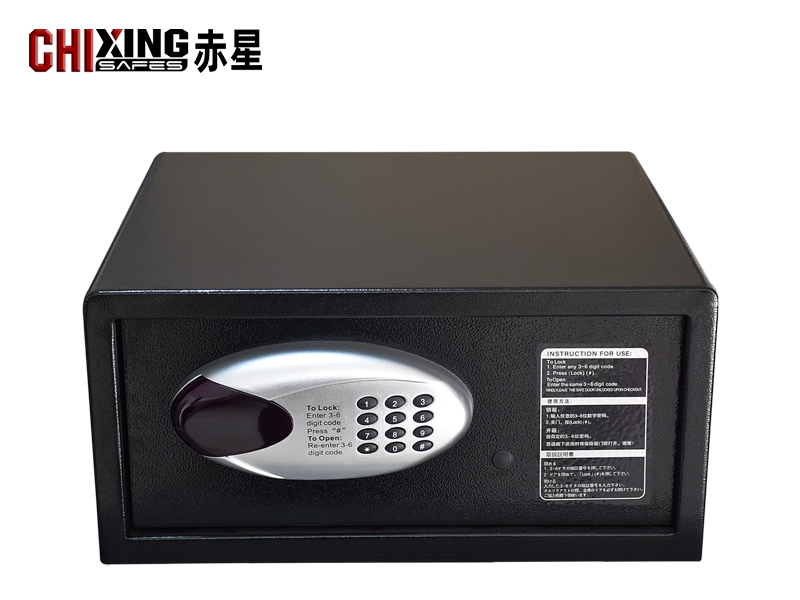 CX200-EY Tabletop Hotel Room Safe for Budget Hotels - Compact, No Renovation Needed