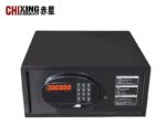 CX200-XK Magcard Laptop Safe Credit Card Hotel Safe